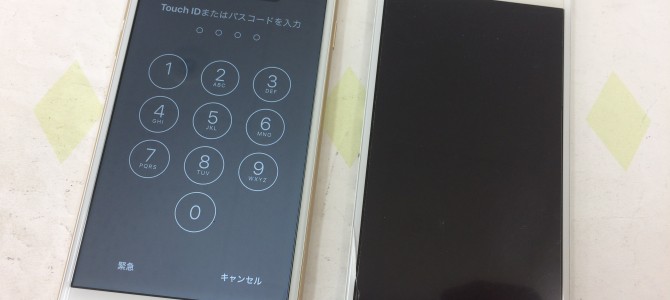 ◆加古川市よりiPhone6 ガラス割れ修理 -2016 12/11-