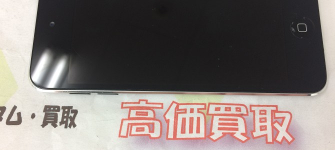 ◆明石市よりiPod touch5 買取 -2016 12/21-