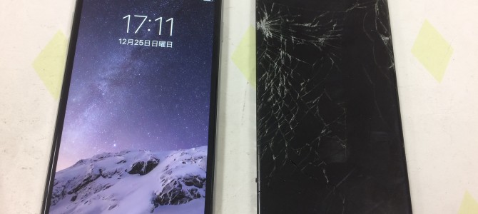 ◆加古川市よりiPhone6 画面割れ修理 -2016 12/25-