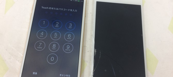 ◆高砂市よりiPhone6 画面割れ修理 -2016 12/28-