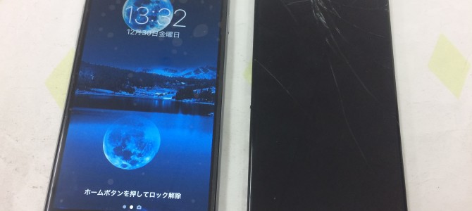 ◆三木市よりiPhone6 画面割れ修理 -2016 12/30-