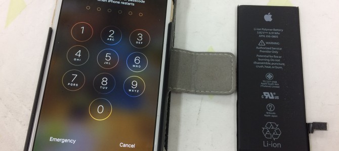 ◆明石市よりiPhone6 バッテリー交換 -2017 1/6-