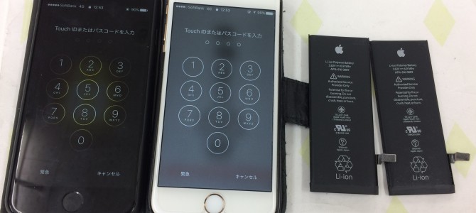 ◆高砂市よりiPhone6 バッテリー交換 -2017 1/7-