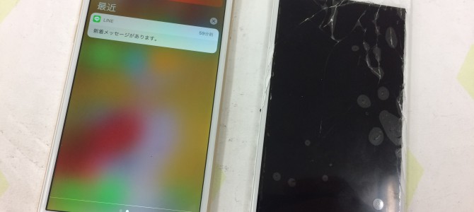◆加古川市よりiPhone6 画面割れ修理 -2017 1/9-