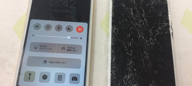 ◆相生市よりiPhone6s 画面割れ -2017 1/13-
