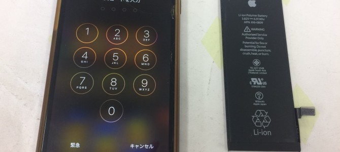 ◆明石市よりiPhone6 バッテリー交換 -2017 1/15-