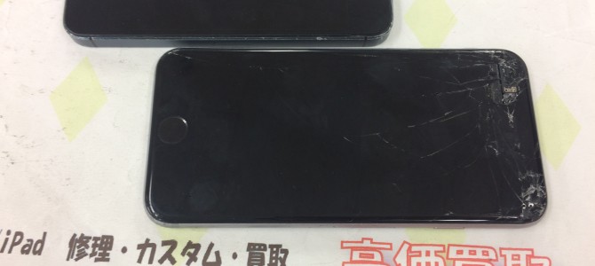 ◆明石市魚住町よりiPhone6s＆5 画面割れ品買取 -2017 1/21-