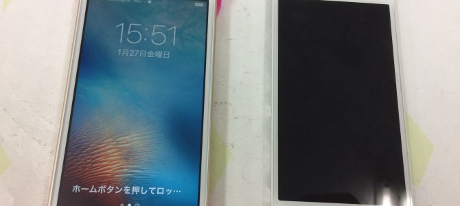 ◆小野市よりiPhone SE 液晶、タッチパネル不良 -2017 1/27-