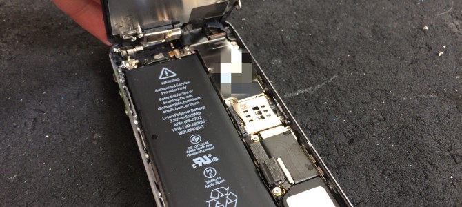 ◆加古川市よりiPhone5s 水没修理 -2017 1/27-