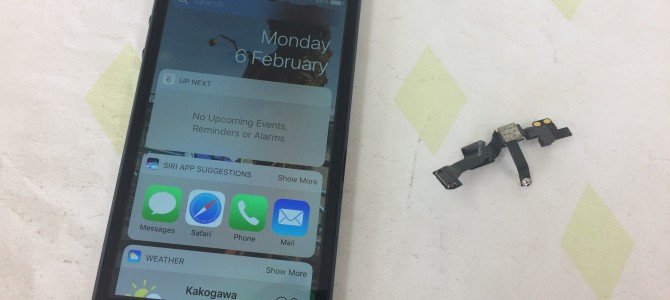 ◆明石市よりiPhone5 スピーカーマイク修理 -2017 2/6-