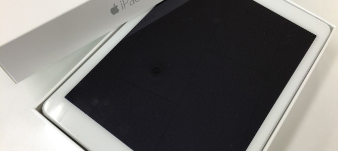 ◆加古川市よりiPad Air2  中古品 買取 -2017 2/11-