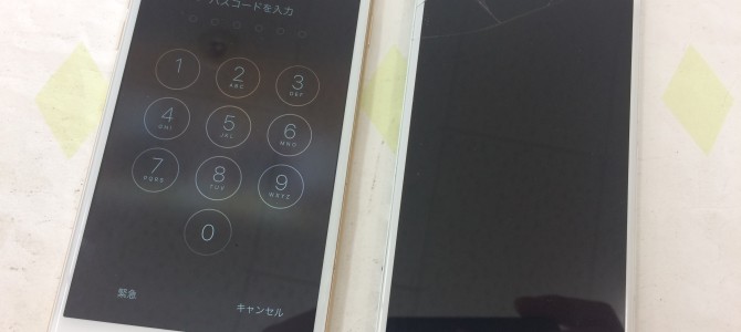 ◆加古川市よりiPhone6 ガラス割れ＆液晶不良 -2017 2/12-