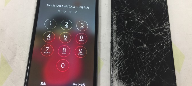 ◆加古川市よりiPhone6 ガラス割れ修理 -2017 2/13-