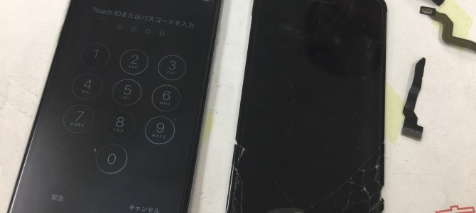 ◆加古川市よりiPhone6 ガラス割れ＆液晶不良、ホームボタン修理 -2017 2/15-