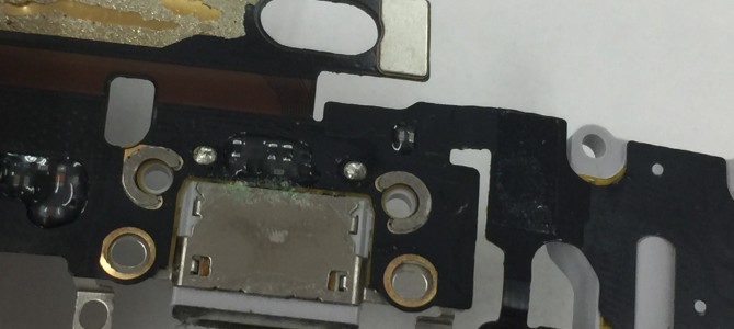 ◆明石市二見町よりiPhone6 充電不良 -2017 2/23-