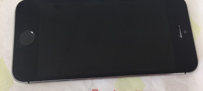 ◆加古川市よりiPhone5s  中古品 買取 -2017 2/27-