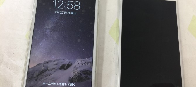 ◆加古川市よりiPhone6 タッチパネル不良 -2017 2/27-