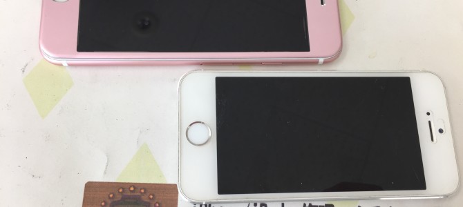 ◆加古川市よりiPhone6s、5s 画面割れ品買取 -2017 2/28-