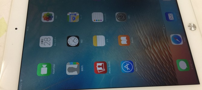 ◆小野市よりiPad Air  中古品 買取 -2017 2/28-