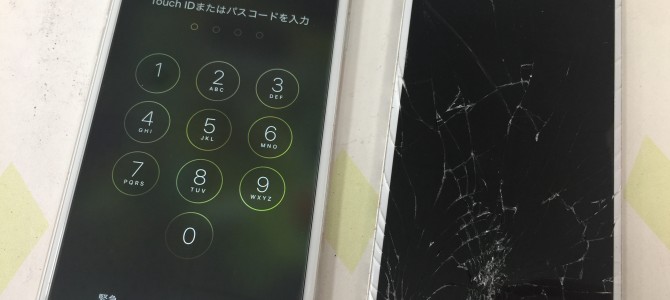 ◆高砂市よりiPhone6s 画面割れ修理 -2017 3/2-