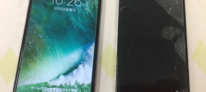 ◆加古川市よりiPhone6 ガラス割れ -2017 3/3-