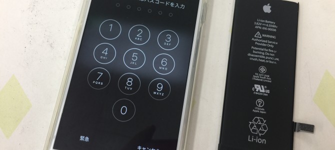 ◆加古川市よりiPhone6s バッテリー交換 -2017 3/17-