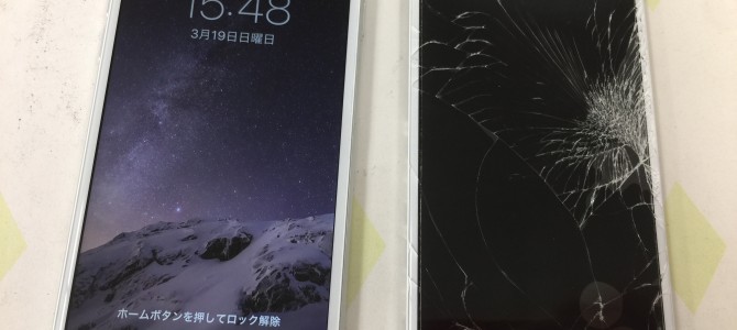 ◆加古川市よりiPhone6 画面割れ修理 -2017 3/19-