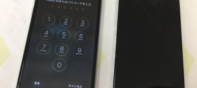 ◆加古川市よりiPhone6 画面割れ修理 -2017 3/25-