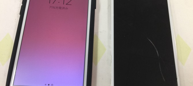 ◆加古川市よりiPhone6 画面割れ修理 -2017 3/27-