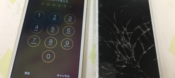 ◆加古川市よりiPhone6s ガラス割れ修理 -2017 3/27-