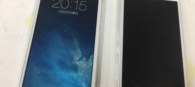 ◆姫路市よりiPhone5s 液晶不良修理 -2017 4/2-