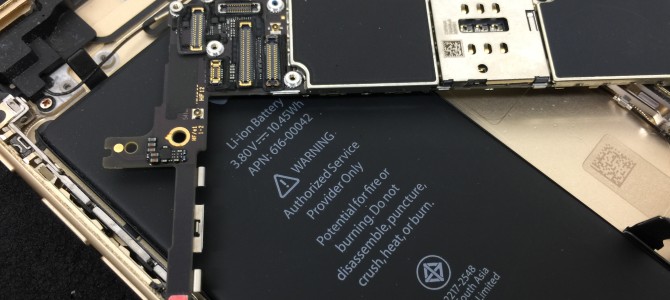 ◆加古川市よりiPhone6s Plus 水没修理 -2017 4/3-