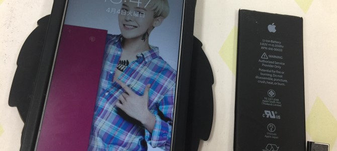 ◆高砂市よりiPhone6s バッテリー交換 -2017 4/4-