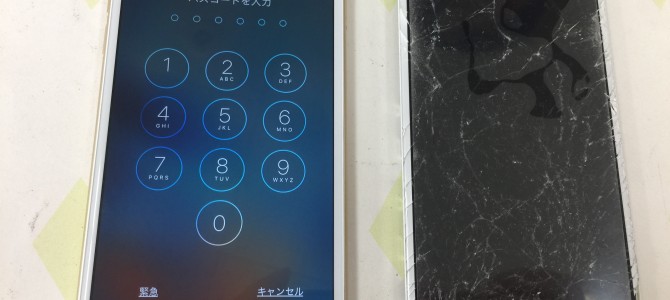◆高砂市よりiPhone6s ガラス割れ -2017 4/5-