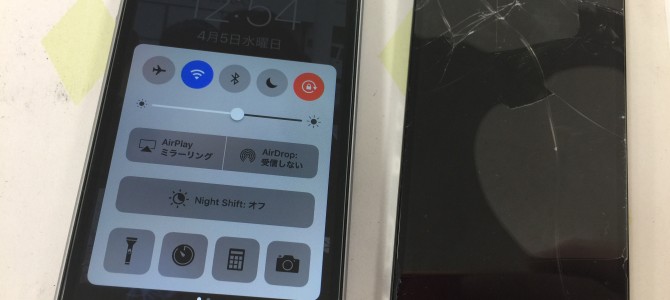 ◆加古川市よりiPhone SE ガラス割れ -2017 4/5-
