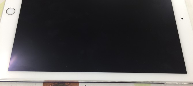 ◆加古川市よりiPad Air2 買取 -2017 4/7-