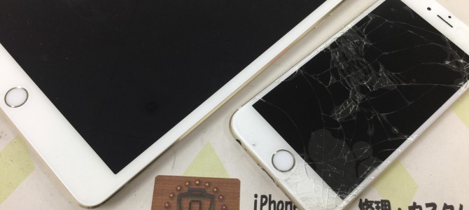 ◆加古川市よりiPhone6、iPad mini3 破損品買取 -2017 4/7-