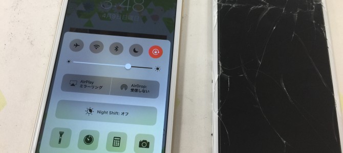 ◆加古川市よりiPhone6 ガラス割れ -2017 4/9-