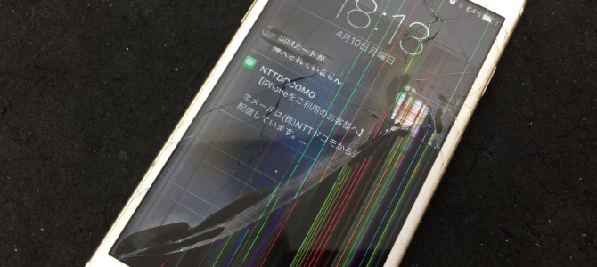 ◆加古川市よりiPhone6s ガラス割れ、液晶不良 -2017 4/10-