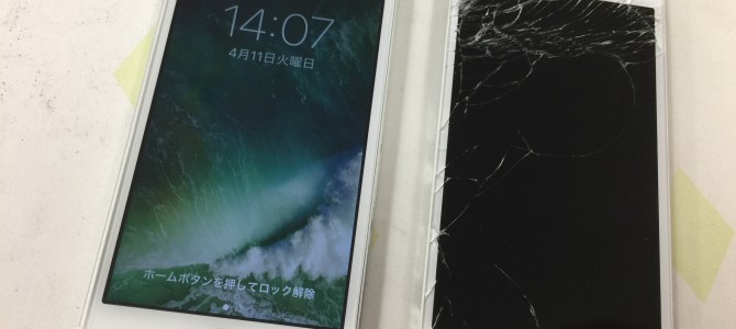 ◆小野市よりiPhone5s ガラス割れ -2017 4/11-
