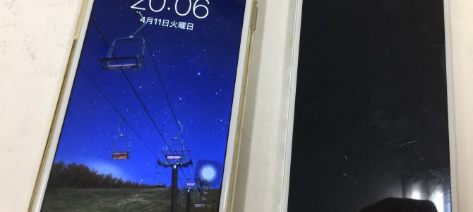 ◆姫路市よりiPhone6 ガラス割れ、液晶不良 -2017 4/11-