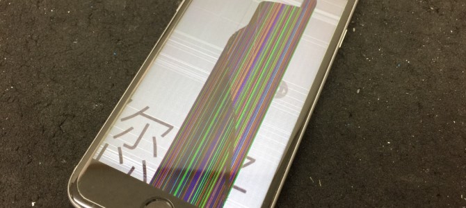◆明石市魚住町よりiPhone6s ガラス割れ、液晶不良 -2017 4/13-