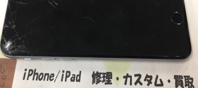 ◆加古川市よりiPhone6 破損品買取 -2017 4/14-