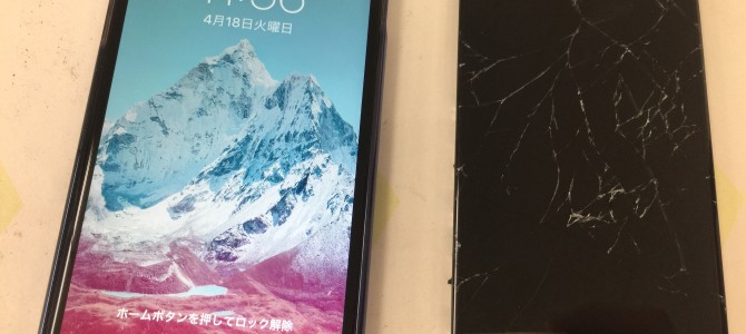 ◆加古川市よりiPhone6 ガラス割れ -2017 4/18-