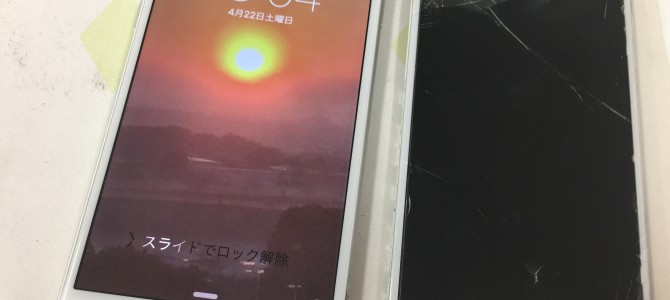 ◆加古川市よりiPhone6 ガラス割れ、液晶不良 -2017 4/22-