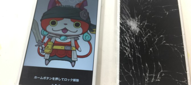 ◆加古川市よりiPhone6 ガラス割れ -2017 4/24-