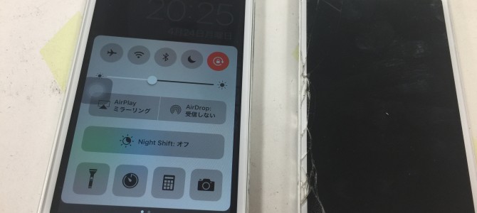 ◆加古川市よりiPhone5s ガラス割れ、液晶不良 -2017 4/24-