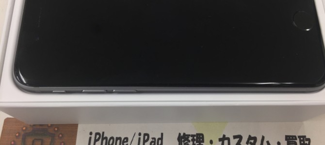 ◆加古川市よりiPhone6s 買取 -2017 4/25-