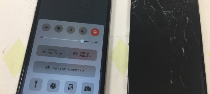 ◆加古川市よりiPhone6 ガラス割れ -2017 4/30-