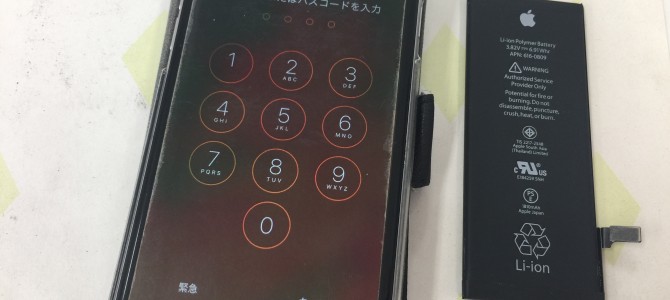◆加古川市よりiPhone6 バッテリー交換 -2017 5/3-